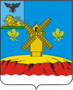 Теребренский сельский Дом культуры